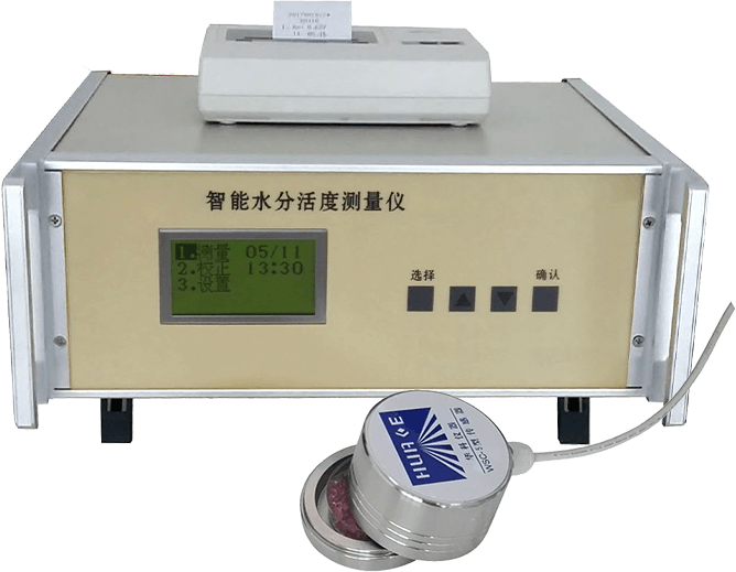 糧油藥品水分活度測(cè)量?jī)x